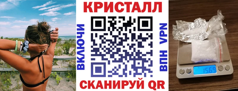 Amphetamine 97%  гидра ТОР  Белый 