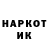 Конопля Ganja Oleksii Bezghuzov