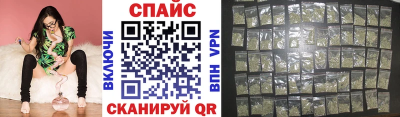 БУТИРАТ буратино  Белый 