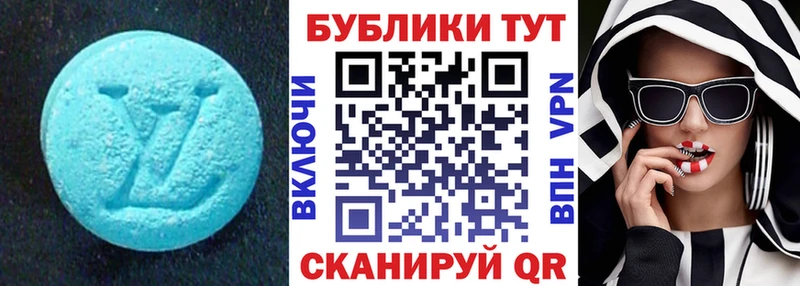 гидра зеркало  Белый  мориарти формула  Ecstasy VHQ 