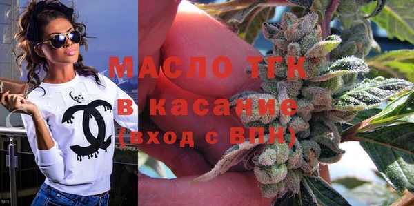 метадон Сафоново
