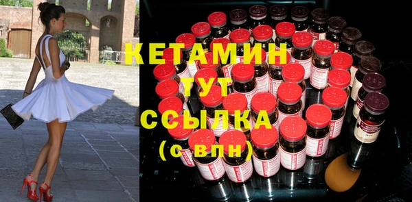 метадон Сафоново