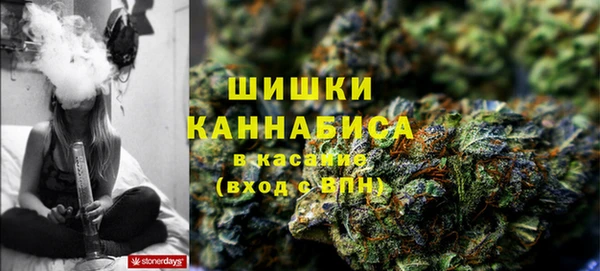 альфа пвп VHQ Абдулино