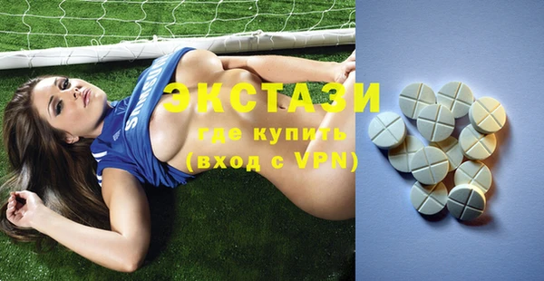 кокаин перу Аша