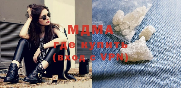 меф Саяногорск