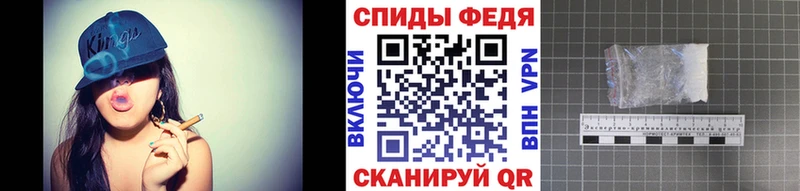 продажа наркотиков  Белый  KRAKEN рабочий сайт  МЕТАМФЕТАМИН Methamphetamine 